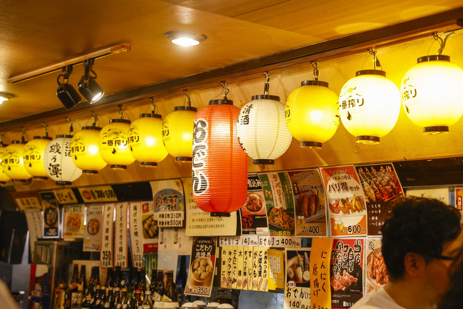 Warm lanterns in a Fukuoka nightlife district
